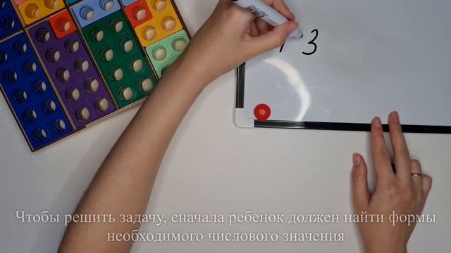 задача 16 смотреть онлайн