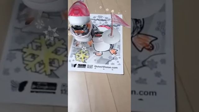 Quivervision  3D색칠공부