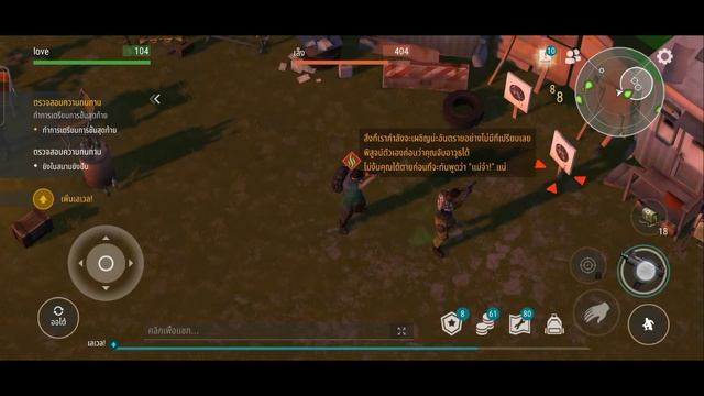 Last Day On Earth:Survival Mod Menu ล่าสุด#เกมส์เอาชีวิตรอด#modmenu смотреть онлайн