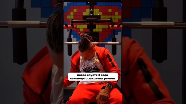 "Как не стать жертвой ремонта" 10 июня в 19:00 - https://info.wallstreetstudio.ru/-71SvQ смотреть онлайн