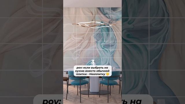 ➖Что выберешь ты? Пиши цифру) смотреть онлайн