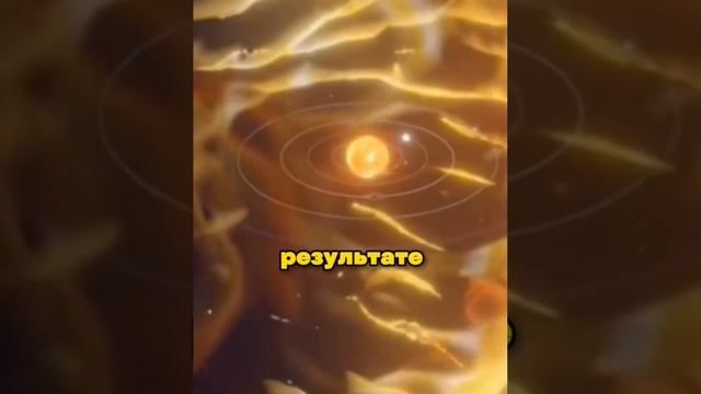 СОЛНЕЧНАЯ СИСТЕМА смотреть онлайн