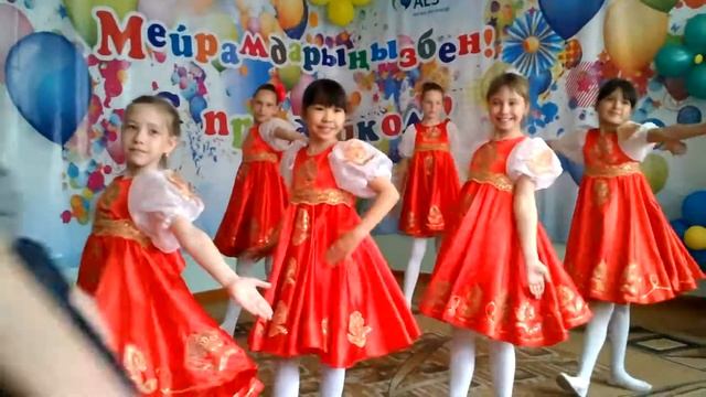 Калинка малинка