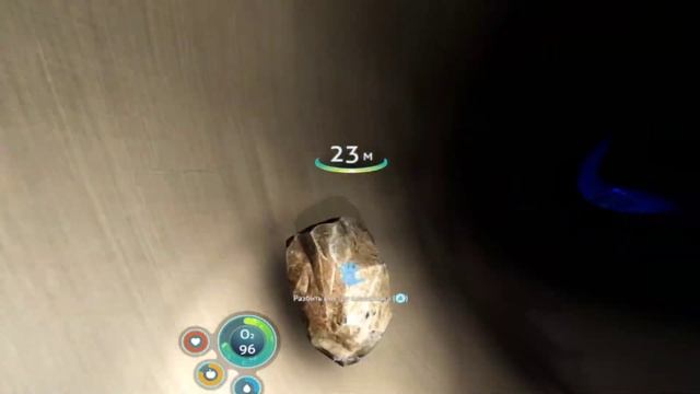 метро мир Subnautica 4 смотреть онлайн