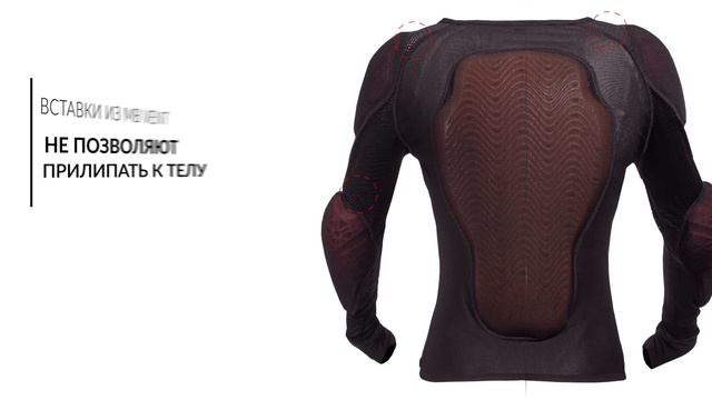 Как выбрать технологичную мотозащиту/ Моточерепаха/моторубашка/мотожилет Evo Soft Men от Mad Bull смотреть онлайн