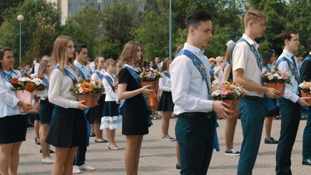 МБОУ "Образовательный центр №1" / Последний звонок смотреть онлайн