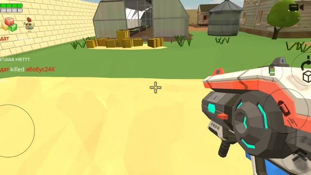типичное тупое видео школьника по chicken gun который не старается над своими видео смотреть онлайн