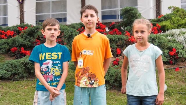 Каникулы на "Привале". Цветной день смотреть онлайн