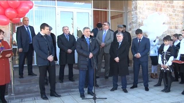 Дагестан, Сергокала, Открытие МФЦ в Сергокалинском районе смотреть онлайн