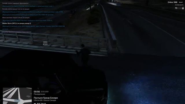 Replay 2021 02 22 01 57