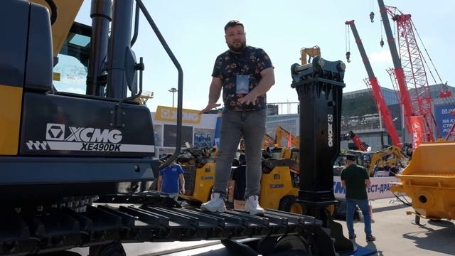 Обзор тяжелого экскаватора XCMG XE490DK смотреть онлайн