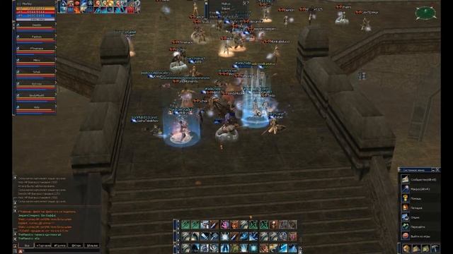 Last Legion fight on la2fable.com смотреть онлайн