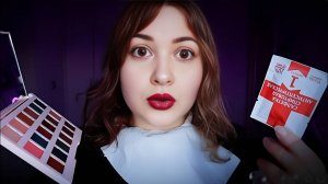 АСМР МАКИЯЖ от ОХ🍒ВШЕГО ВАМПИРА 🧛_♀💄 ASMR 100% vampire makeup