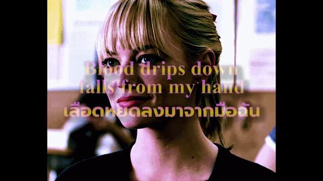 (แปลไทย)Lil peep - the Last Thing I Wanna Do смотреть онлайн