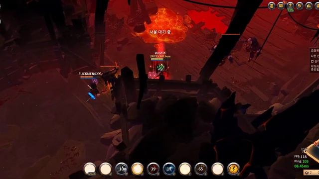 asian server speed hack | Corrupted dungeon | смотреть онлайн