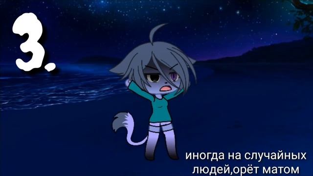 Топ 5 вредных привычек моей ос смотреть онлайн