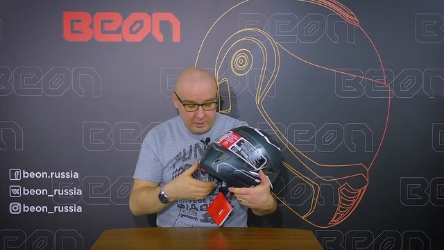 Туристический шлем флип-ап Beon B-700 смотреть онлайн