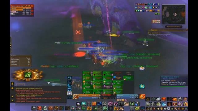 Халион 25хм смотреть онлайн