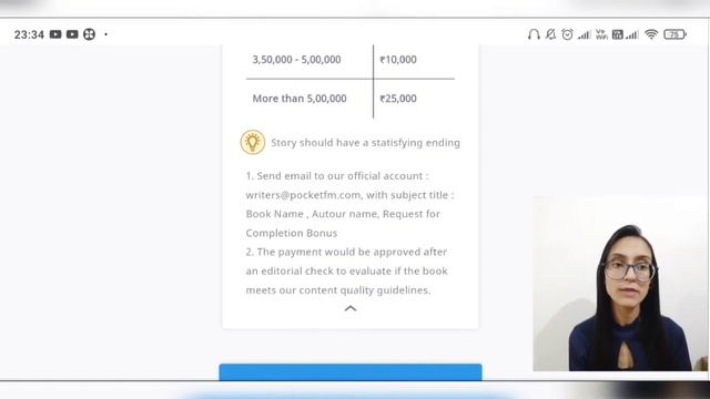 Mobile Typing Work| Earn Rs.25000 Month| Write Strong Earn | All language Available #earnmoneyonlin смотреть онлайн