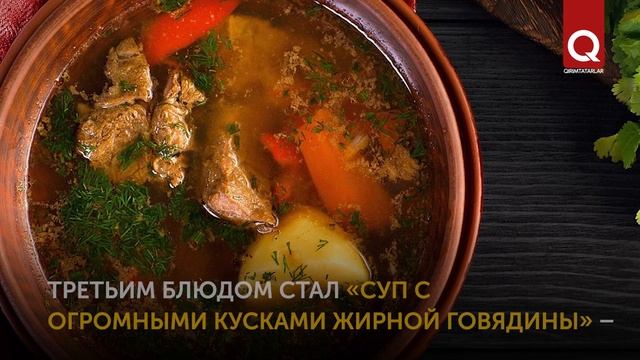Какие блюда подавали к праздничному столу степные крымские татары в старину? смотреть онлайн