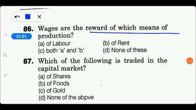 Previous Year B.ed Entrance Questions For Commmerce Students (2018-2020) смотреть онлайн