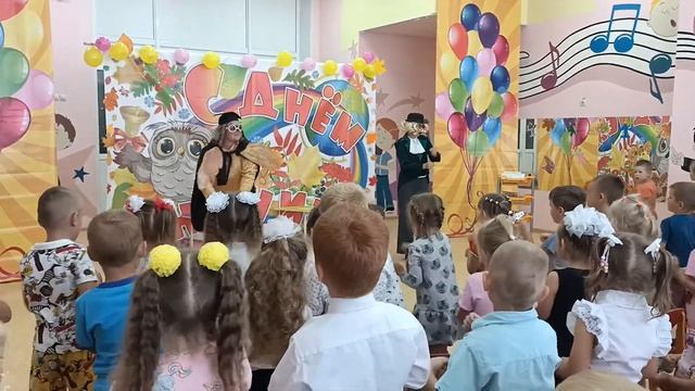 Новости №1 сентябрь 2021