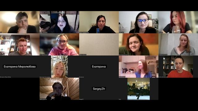 Онлайн 2 ноября 2023