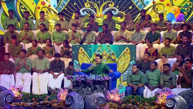 Star Magic | Onam Special | Dileep | PART B смотреть онлайн