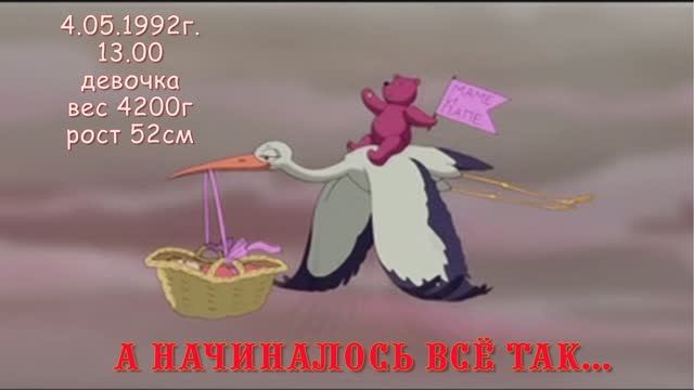 Куда уходит детство. Слайд-шоу. смотреть онлайн