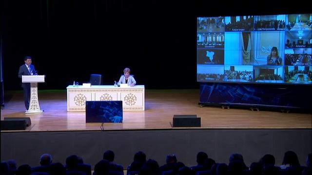 Прямая трансляция пользователя Minjust KZ смотреть онлайн