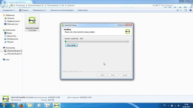 Y2mate.mx-LibreCAD 1 урок _Установка и базовые настройки программы_. (1) смотреть онлайн