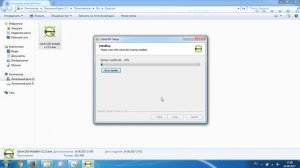 Y2mate.mx-LibreCAD 1 урок _Установка и базовые настройки программы_. (1)