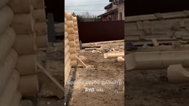 Съемки с места строительства. Пример выполняемой работы по монтажу домокомплекта. смотреть онлайн