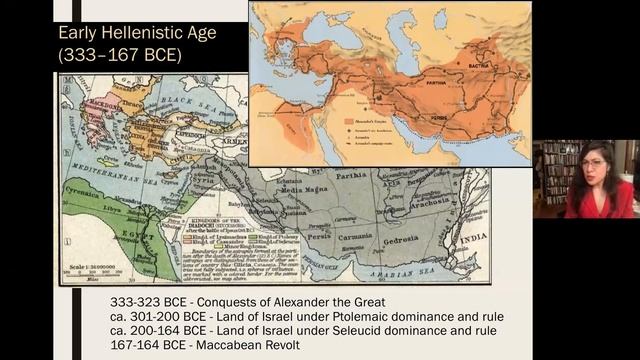 Evil Spirits, Wayward Stars, and Scribal Knowledge in Jewish Antiquity смотреть онлайн