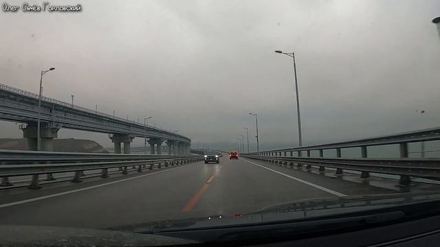 Едем по взорванному мосту.. смотреть онлайн
