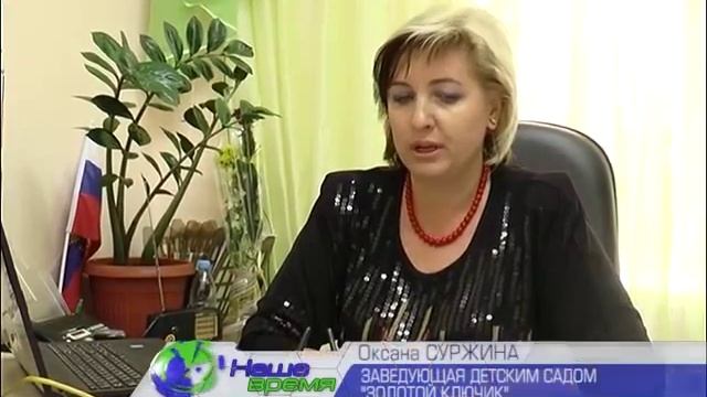 Заболеваемость ОРВИ в Димитровграде набирает обороты смотреть онлайн