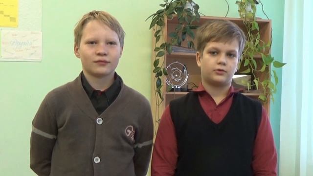 Математика Загадка про фигуру Дима Перевощиков и Никита Русских смотреть онлайн