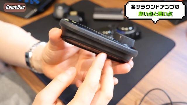 【4製品解説】新型Mix Amp Pro TRが発売してどれを買えばいいかわからない方に各製品の特長や欠点を解説します смотреть онлайн