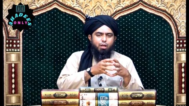 Hazrat Ali Ra Ka Mazar Kahan Hai || Mazar Sharif Afghanistan || Engineer Muhammad Ali Mirza смотреть онлайн