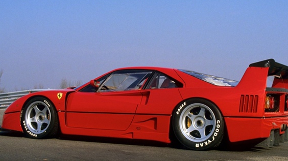 Tarmac 1:64 Ferrari F40 LM смотреть онлайн