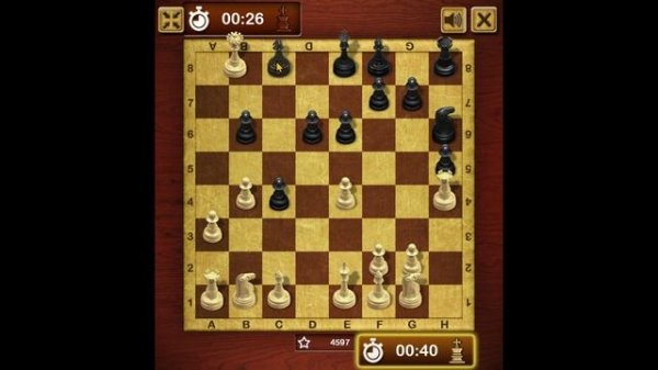 Игра Мастер Шахмат: Мультиплеер Лёгкая сложность Mirillis Action!