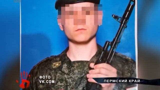 Один подозреваемый в доведении до самоубийства задержан, второй допрашивается смотреть онлайн
