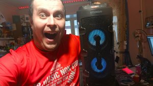 Акустическая система HYUNDAI Посмотрите ролик, прежде чем покупать!