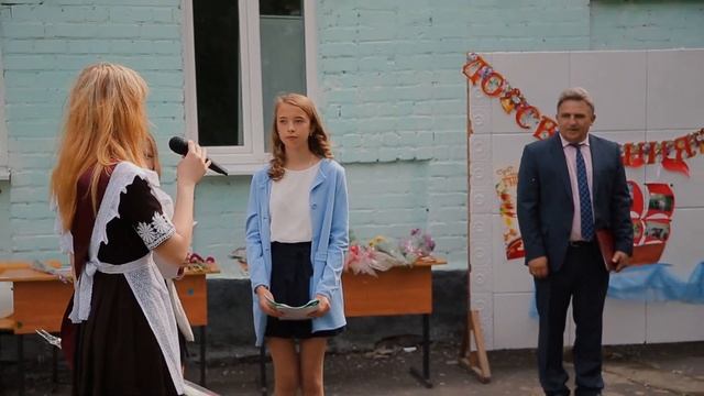 Школа в Данково - Последний звонок! 2018 смотреть онлайн