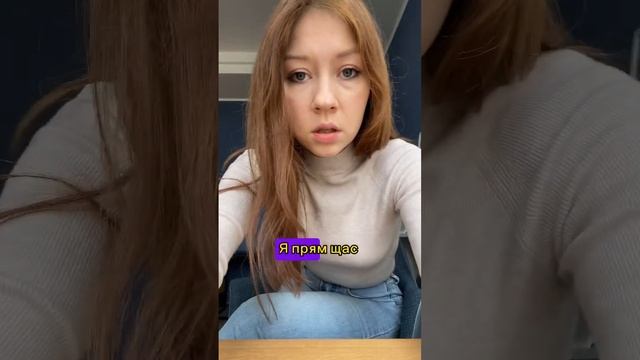 #психологонлайн #какговоритьнет #любовьксебе #синдромсамозванца #юмористическийконтент #юморныемемы