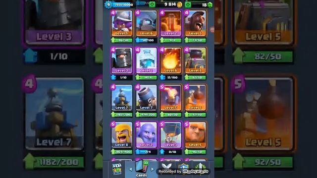 Легендарный сундук смотреть онлайн