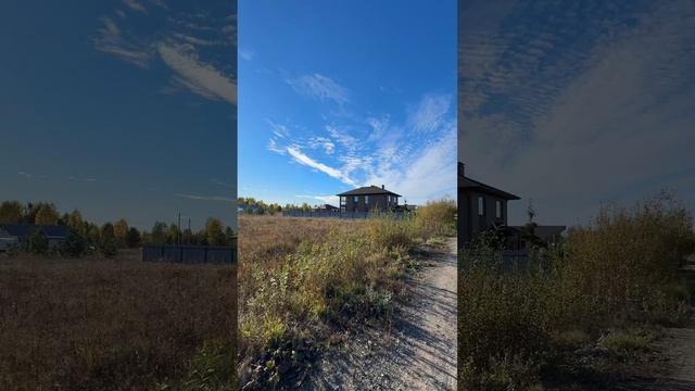 01-10-2024 смотреть онлайн