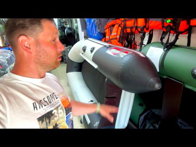 Когда нужна маленькая НДНД лодка - Таймень NX 2800 НДНД смотреть онлайн