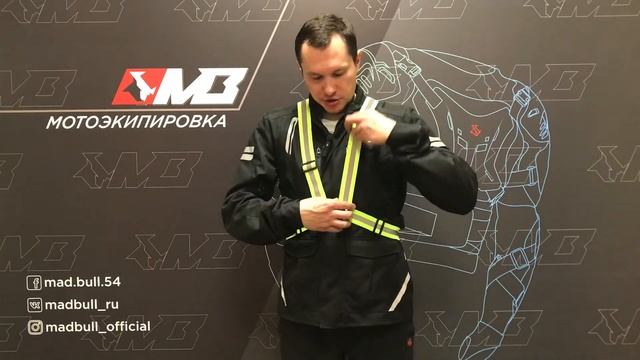 Световозвращающий ремень с лямками от MadBull смотреть онлайн