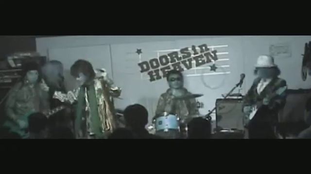 Jajouka -Last Time смотреть онлайн